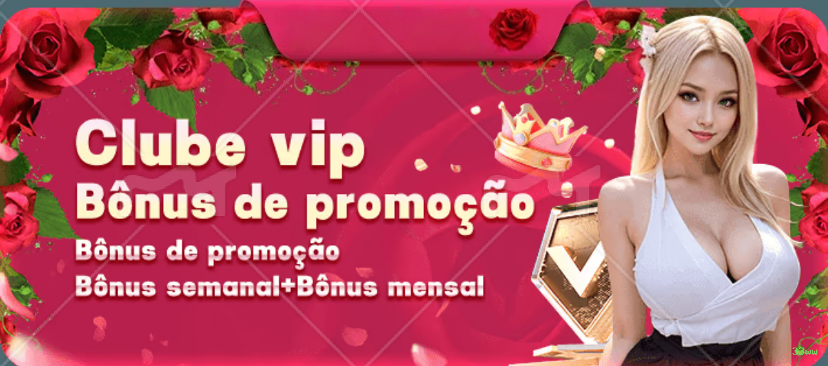 Login rápido no app 33ww